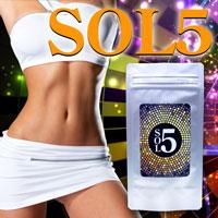 ＳＯＬ５