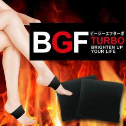BGFターボ