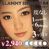 ﾋﾞｰﾊｰﾄﾋﾞｰ1month