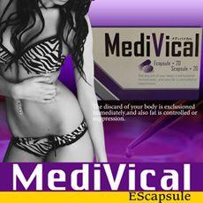 メディバイカルＥＳ