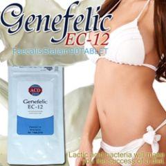 ジェネフェリック