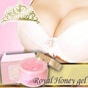 ﾛｲﾔﾙﾊﾆｰｼﾞｪﾙ