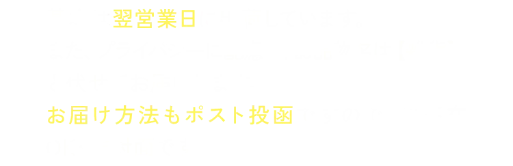 答え3