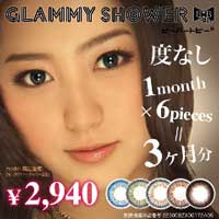 ﾋﾞｰﾊｰﾄﾋﾞｰ1month