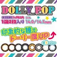 ﾄﾞｰﾘｰﾎﾟｯﾌﾟ