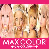 ﾏｯｸｽｶﾗｰ