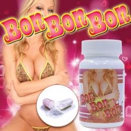 BonBonBon
