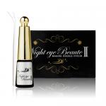 ナイトアイボーテ[単品]