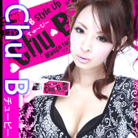 Chu-B（ﾁｭｰﾋﾞｰ）