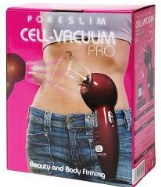 ｾﾙﾊﾞｷｭｰﾑPRO